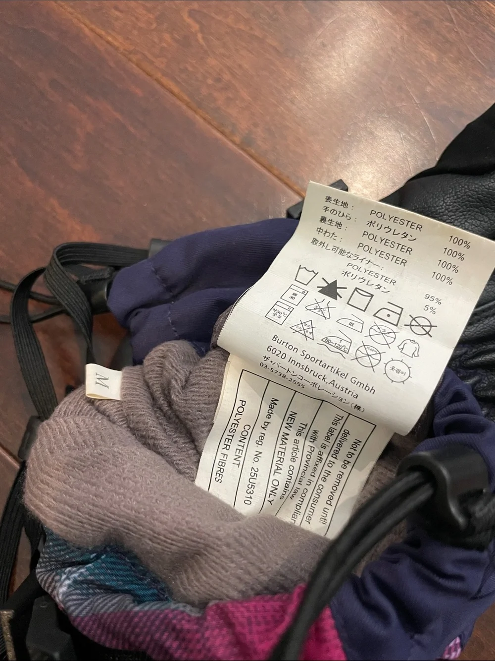 Burton lined gloves